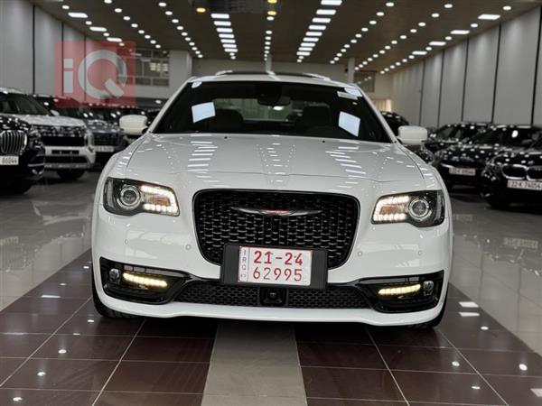 Chrysler for sale in Iraq